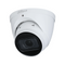 Dahua WizSense 4MP 8 Channel Vari-focal Eyeball IP CCTV KIT (with 2TB HDD)