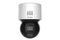 DISCONTINUED Hikvision DS-2DE3A400BW-DE-F1-S5 4MP ColorVu Network Speed PTZ Dome Camera