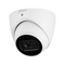 Dahua WizSense 4MP 8 Channel Eyeball IP CCTV KIT (with 2TB HDD)