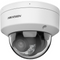 Hikvision DS-2CD2167G2H-LI(SU) 6MP Smart Hybrid Light with ColorVu Fixed Dome Network Camera