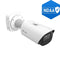 Milesight MS-C8166-F(I)PE 8MP AI Motorized Pro Bullet Plus Network Camera