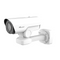 Milesight MS-C8267-X20PC 8MP AI 20X PTZ Bullet Plus Network Camera