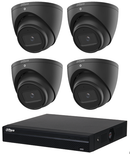 Dahua WizSense 4MP 4 Channel Eyeball IP CCTV KIT (with 1TB HDD) BLACK