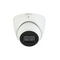 Dahua IPC-HDW5541TM-ASE 5MP WizMind Eyeball Network Camera
