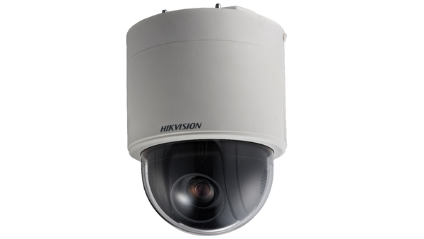 Hikvision DS-2AE5232T-A3 2MP Varifocal Turbo 5-Inch Speed Dome Analog Camera