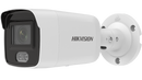 Hikvision DS-2CD2047G2-L 4MP ColorVu Fixed Bullet Network Camera