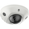 Hikvision DS-2CD2566G2-IS 6MP AcuSense Built-in Mic Fixed Mini Dome Network Camera