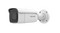 Hikvision DS-2CD2685G1-IZS DarkFighter 8MP Varifocal Bullet Network Camera
