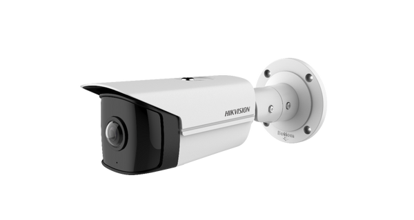 Hikvision DS-2CD2T45G0P-I 4MP Fixed Bullet Network Camera