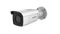 Hikvision DS-2CD2T86G2-4I AcuSense 8MP Fixed Bullet Network Camera differentiate