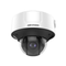 Hikvision DS-2CD5526G0-IZHSY 2MP Varifocal Dome Network Camera