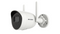 DISCONTINUED Hikvision DS-2CV2041G2-IDW 4 MP EXIR Fixed Bullet Wi-Fi Network Camera