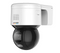 DISCONTINUED Hikvision DS-2DE3A400BW-DE-F1-S5 4MP ColorVu Network Speed PTZ Dome Camera