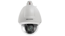 Hikvision DS-2DF5232X-AEL(3) DarkFighter 2MP Varifocal Dome PTZ Network Camera (Outdoor)