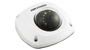 Hikvision DS-2XM6122FWD-I 2MP Fixed Mobile Network Camera