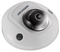 Hikvision DS-2CD2555FWD-IS6 6MP Fixed Mini Dome Network Camera