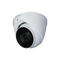 Dahua HAC-HDW2501T-Z-A-DP Starlight 5MP Varifocal Eyeball Camera