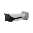 Dahua IPC-HFW5431E-ZE Starlight 4MP Varifocal Bullet Network Camera