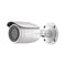 Hikvision IPC-B650H HiLook 5MP Outdoor Vari-focal Bullet Camera