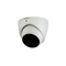 Dahua IPC-HDW2431EM-AS-S2 Starlight 4MP WDR Eyeball Network Camera White