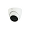 Dahua IPC-HDW3841EM-AS 8MP WizSense Fixed Eyeball Network Camera