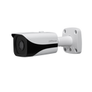 Dahua IPC-HFW4231E-SE 2MP Fixed Mini Bullet Network Camera