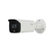 Dahua IPC-HFW5541T-AS-PV 5MP WDR WizMind Network Bullet Camera