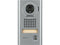 Aiphone JO-DV JO Series Video Door Station Surface Mount