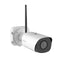 Milesight MS-C2966-X12RGPC 2MP 5G AI 12X Pro Bullet Plus Network Camera