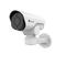 DISCONTINUED Milesight MS-C5361-EPB 5MP 12X Mini PTZ Bullet Network Camera