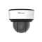 Milesight MS-C5371-X12PC 5MP AI 12X PTZ Dome Network Camera