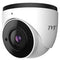 DISCONTINUED TVT TD-9554S3A 5MP IR Water-proof Dome Network Camera