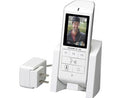 Aiphone WL-1ME Wireless Video Intercom
